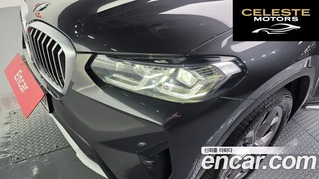 BMW X3 (G01) xDrive 20i 2024 — photo 8 sur 32