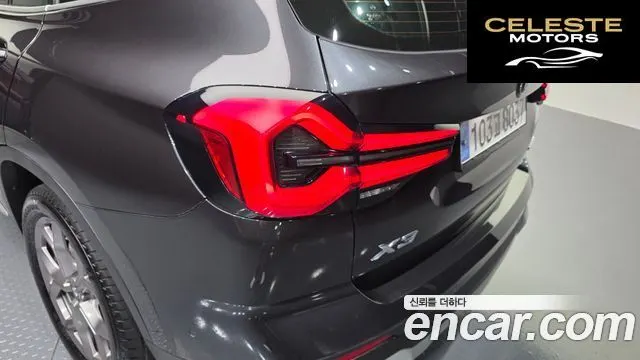 BMW X3 (G01) xDrive 20i 2024 — photo 9 sur 32