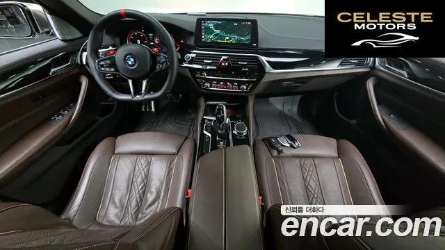 BMW Série 5 (G30) 530i M Sport Plus 2018 — photo 10 sur 30