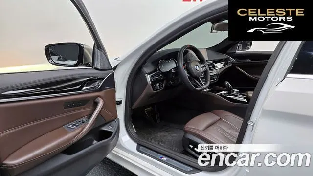 BMW Série 5 (G30) 530i M Sport Plus 2018 — photo 13 sur 30