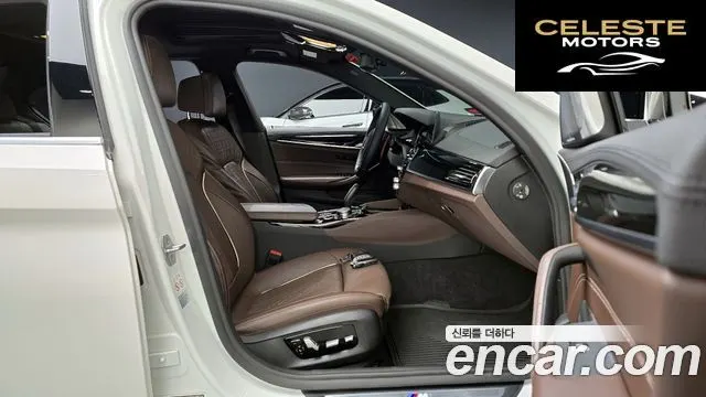 BMW Série 5 (G30) 530i M Sport Plus 2018 — photo 16 sur 30
