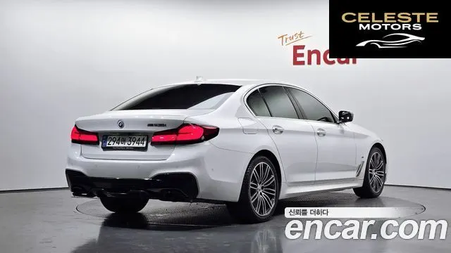 BMW Série 5 (G30) 530i M Sport Plus 2018 — photo 2 sur 30