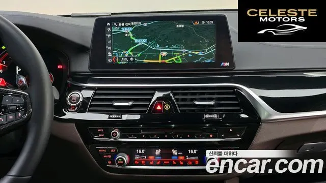 BMW Série 5 (G30) 530i M Sport Plus 2018 — photo 24 sur 30