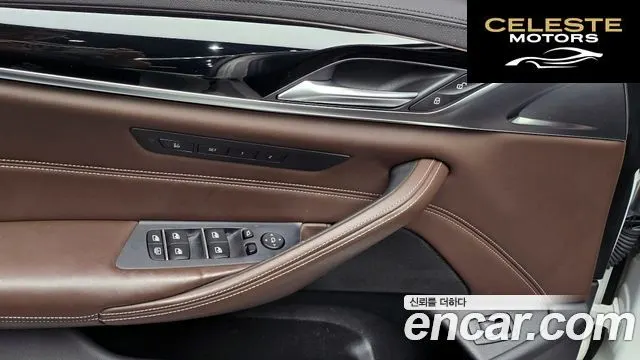 BMW Série 5 (G30) 530i M Sport Plus 2018 — photo 26 sur 30