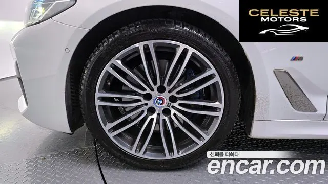 BMW Série 5 (G30) 530i M Sport Plus 2018 — photo 5 sur 30