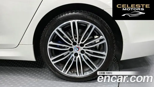 BMW Série 5 (G30) 530i M Sport Plus 2018 — photo 7 sur 30