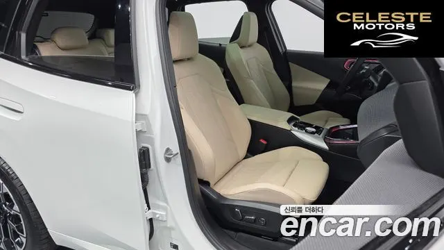 BMW X3 (G45) xDrive 20 M Sport Pro 2025 — photo 12 sur 20