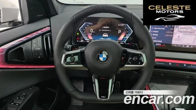 BMW X3 (G45) xDrive 20 M Sport Pro 2025 — photo 15 sur 20