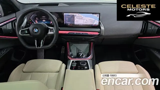 BMW X3 (G45) xDrive 20 M Sport Pro 2025 — photo 7 sur 20