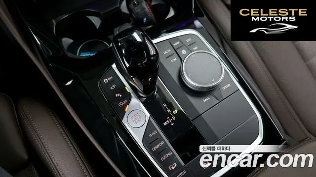 BMW X4 (G02) xDrive20i M Sport 2025 — photo 12 sur 26