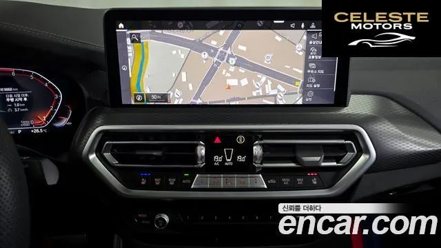 BMW X4 (G02) xDrive20i M Sport 2025 — photo 14 sur 26