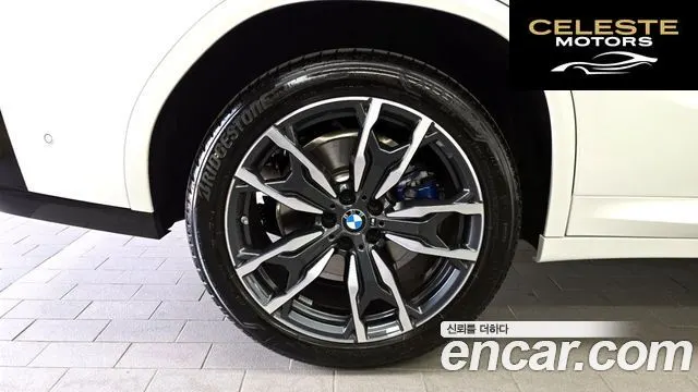 BMW X4 (G02) xDrive20i M Sport 2025 — photo 19 sur 26