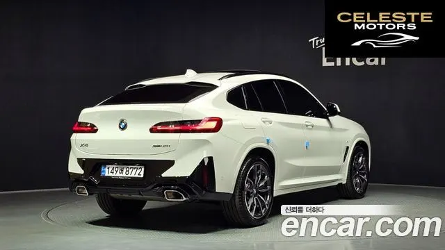 BMW X4 (G02) xDrive20i M Sport 2025 — photo 2 sur 26