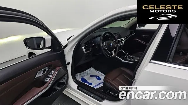 BMW Série 3 (G20) 320i Luxury 2021 — photo 10 sur 20
