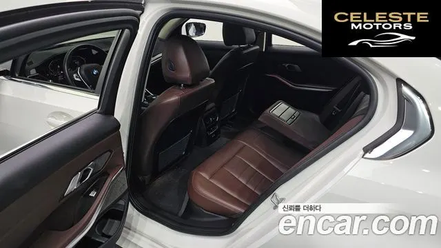 BMW Série 3 (G20) 320i Luxury 2021 — photo 11 sur 20