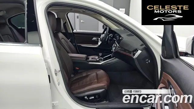 BMW Série 3 (G20) 320i Luxury 2021 — photo 12 sur 20