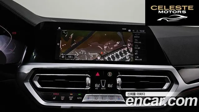 BMW Série 3 (G20) 320i Luxury 2021 — photo 14 sur 20