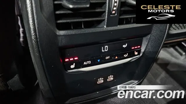 BMW Série 3 (G20) 320i Luxury 2021 — photo 19 sur 20