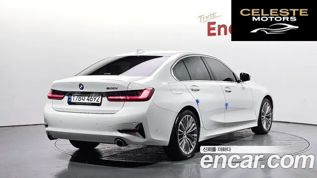 BMW Série 3 (G20) 320i Luxury 2021 — photo 2 sur 20