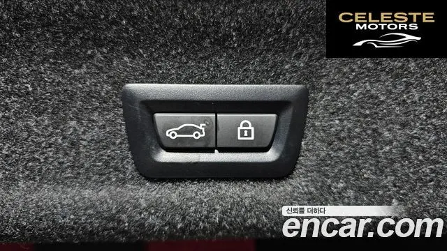 BMW Série 3 (G20) 320i Luxury 2021 — photo 20 sur 20