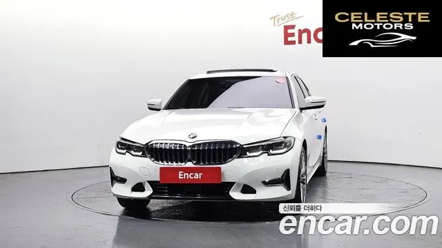 BMW Série 3 (G20) 320i Luxury 2021 — photo 3 sur 20