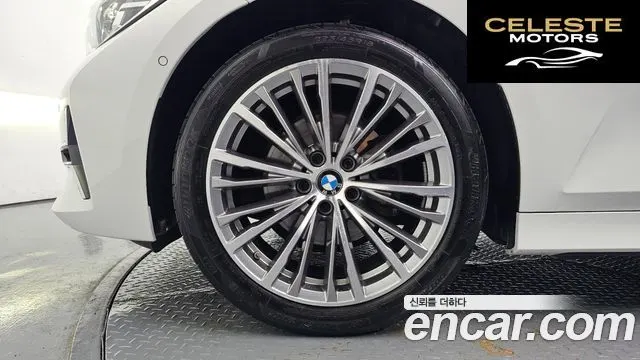 BMW Série 3 (G20) 320i Luxury 2021 — photo 5 sur 20