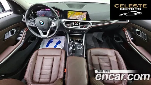 BMW Série 3 (G20) 320i Luxury 2021 — photo 7 sur 20