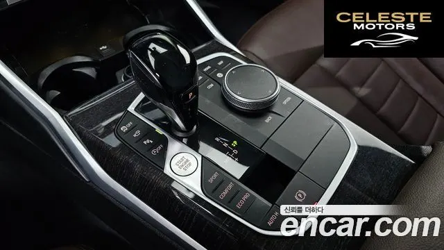 BMW Série 3 (G20) 320i Luxury 2021 — photo 9 sur 20