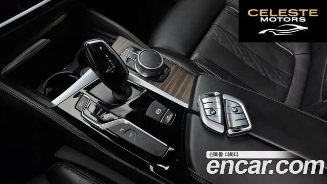 BMW Série 5 (G30) 520d M Sport Plus 2017 — photo 11 sur 37
