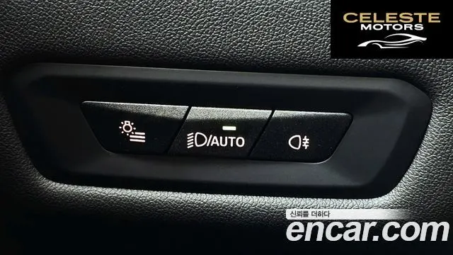BMW X6 (G06) xDrive40i M Sport 2026 — photo 28 sur 30