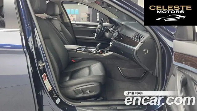 BMW Série 5 (F10) 528i 2014 — photo 11 sur 26