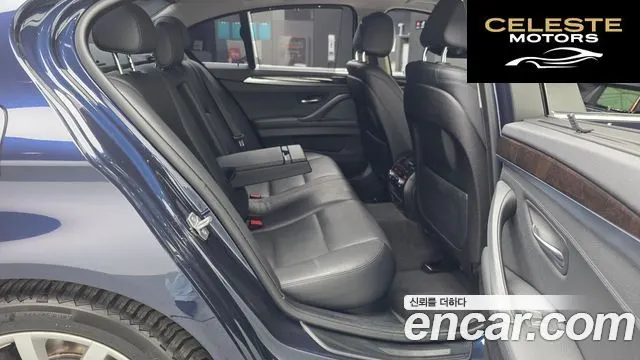 BMW Série 5 (F10) 528i 2014 — photo 12 sur 26