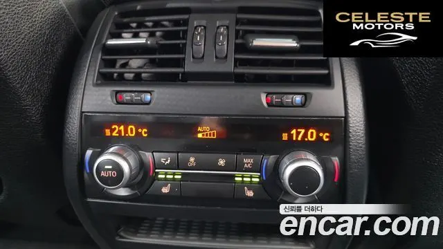 BMW Série 5 (F10) 528i 2014 — photo 17 sur 26