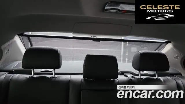 BMW Série 5 (F10) 528i 2014 — photo 18 sur 26