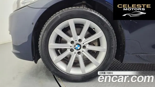BMW Série 5 (F10) 528i 2014 — photo 5 sur 26