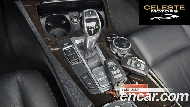 BMW Série 5 (F10) 528i 2014 — photo 9 sur 26
