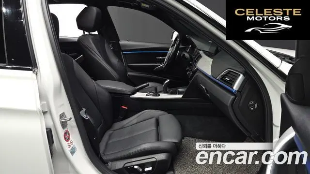 BMW Série 3 (F30) 320d M Sport 2017 — photo 10 sur 20