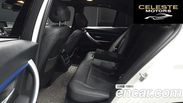 BMW Série 3 (F30) 320d M Sport 2017 — photo 12 sur 20