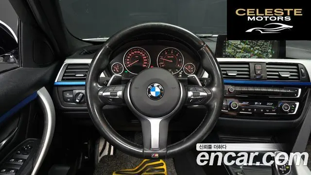 BMW Série 3 (F30) 320d M Sport 2017 — photo 13 sur 20