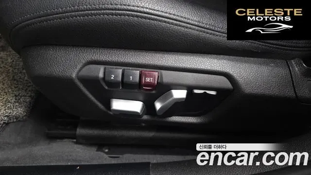 BMW Série 3 (F30) 320d M Sport 2017 — photo 18 sur 20