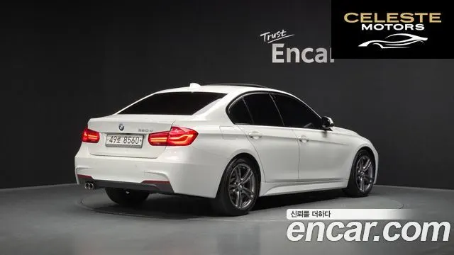 BMW Série 3 (F30) 320d M Sport 2017 — photo 2 sur 20