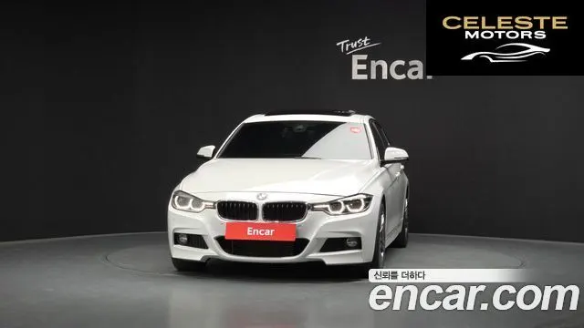 BMW Série 3 (F30) 320d M Sport 2017 — photo 3 sur 20