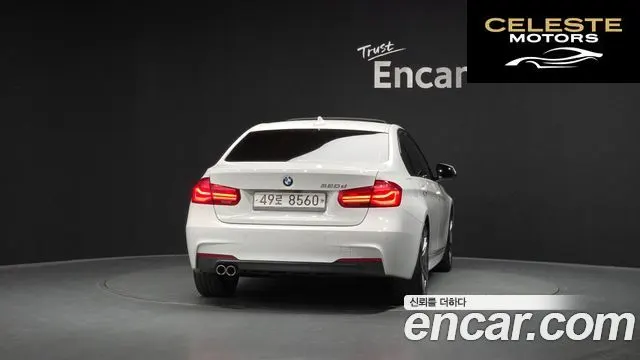 BMW Série 3 (F30) 320d M Sport 2017 — photo 4 sur 20