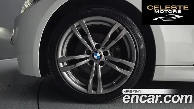 BMW Série 3 (F30) 320d M Sport 2017 — photo 5 sur 20