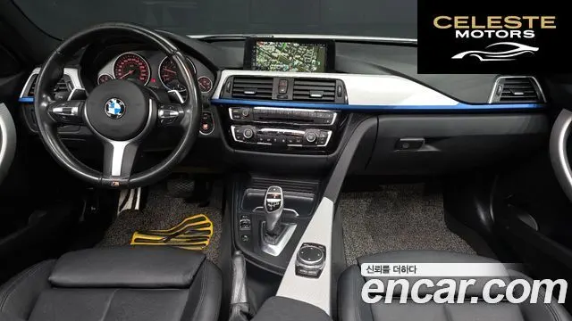 BMW Série 3 (F30) 320d M Sport 2017 — photo 7 sur 20