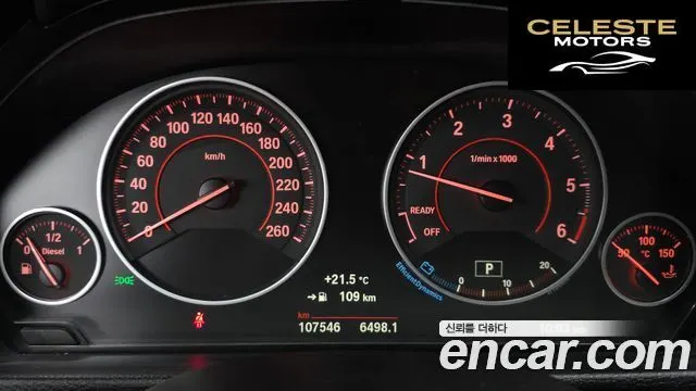 BMW Série 3 (F30) 320d M Sport 2017 — photo 8 sur 20