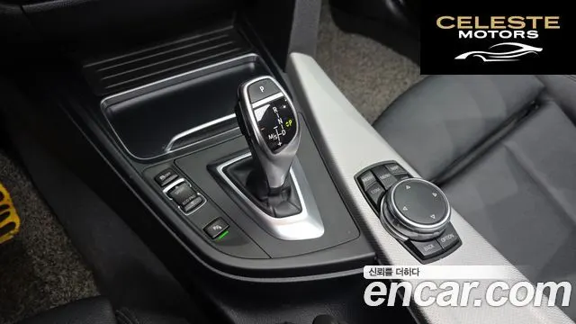 BMW Série 3 (F30) 320d M Sport 2017 — photo 9 sur 20