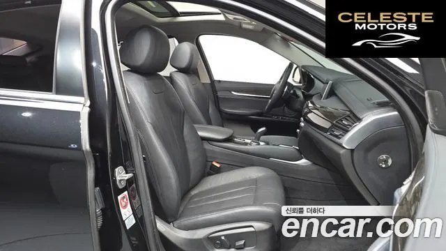 BMW X6 (F16) xDrive 30d 2016 — photo 11 sur 20