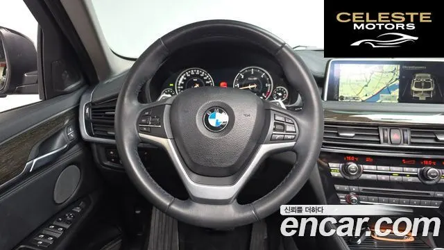 BMW X6 (F16) xDrive 30d 2016 — photo 13 sur 20