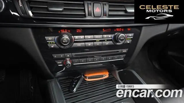 BMW X6 (F16) xDrive 30d 2016 — photo 17 sur 20